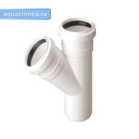 Тройник кан. HTEA 32/32/45* цв.белый