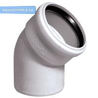 Колено бесшумное SKВ 50/67 Ger