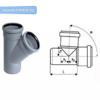 Тройник кан. HTEA 75/75/45*