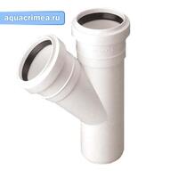 Тройник кан. HTEA 50/50/45* цв.белый