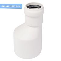 Редукция кан. HTR 50/40 Ger цв.белый