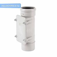 Ревизия бесшумная SKRE 50 Ger