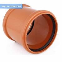 Муфта нар. кан. ремонтная 110