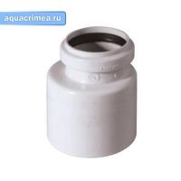 Переход с бесшумной 50 на систему НТ 40 Ger