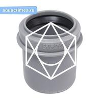 Редукция кан. короткая HTRK 50/40* Ger