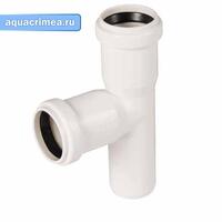 Тройник БЕЛЫЙ цв. HTEA 32/32/87*