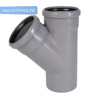 Тройник кан. HTEA 125/125 х 45*