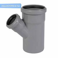 Тройник кан. HTEA 75/50/45*