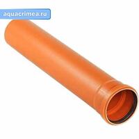 Труба ПВХ наружная; оранжевая D-110 L-500; (2,2)  3сл Pride Plast