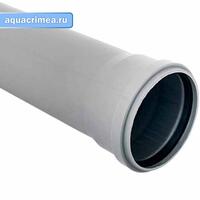 Труба ПВХ внутренняя 50*0,250м 1сл