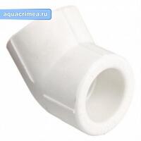 Колено  50 45° БЕЛОЕ PPR  (VTp.759.0.050)