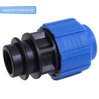 Муфта с ВР 63х2"