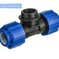 Тройник 20*3/4в*20 STR