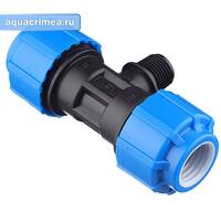 Тройник 25*1н*25