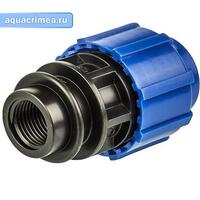 Муфта с ВР 50х1 1/4"