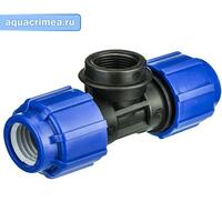 Тройник 32*1/2в*32 STR