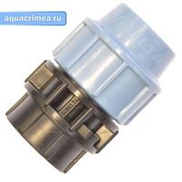 Муфта с ВР 32х1 1/4"