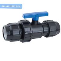 Кран шаровый разъемный 63