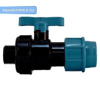 Шаровый кран компр. с НР 20х1/2" ИТАЛ