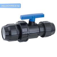 Шаровый кран компр. 63