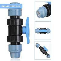 Шаровый кран компр. 20 (Италия)