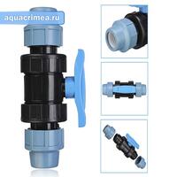 Шаровый кран компр. 25 (Италия)