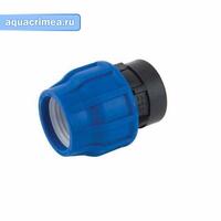 Муфта с ВР 32х1" пнд