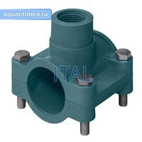 Седловая врезка (креп.болт) 32х3/4" ИТАЛ