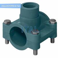 Седловая врезка (креп.болт) 40х1/2"