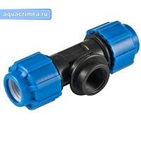 Тройник с ВР 40х1 1/4"х40