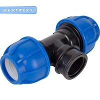 Тройник с ВР 25х1"х25 пнд