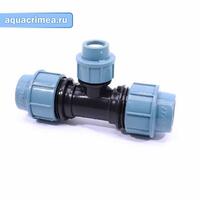 Тройник переходной 25х20х25 ИТАЛ