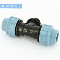 Тройник РН 20*1/2*20