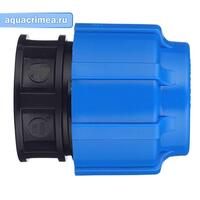 Заглушка цанговая для ПЭ трубы 75