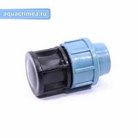 Заглушка цанговая для ПЭ трубы 63