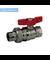 Кран с американкой прямой 1/2" бабочка полнопроходной (R859X023)