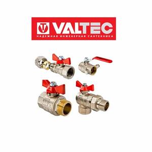 Шаровые краны «VALTEC» — ООО «АКВАКРЫМ» Севастополь, Симферополь
