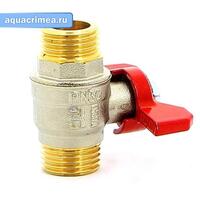 Кран шаровой НН 1/2" бабочка (VT.219.N.04)