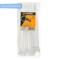 Хомут нейлоновый 4,8*200 Б (100шт)