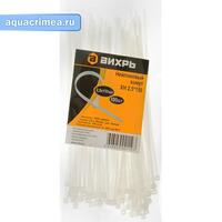 Хомут нейлоновый 2,5*150 Б (100шт)