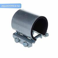 Хомут ремонтный "краб"1 1/2" (45-53)