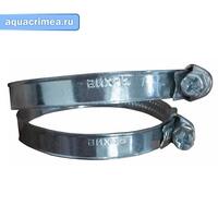 Хомут металлический червячный 20-32, 9мм (1 шт)