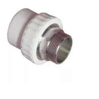 МРН  50 2" под ключ БЕЛАЯ PPR