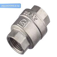 Обратный клапан вн-вн 1/2" (VT.161.N.04)