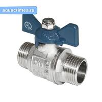Кран шаровый никель НН 3/4" бабочка AQUALINK