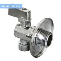 Кран шаровый угловой для СМ с отраж. хром НН 1/2х3/4 AQUALINK