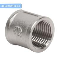 Муфта никель 1" AQUALINK