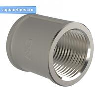 Муфта никель 1 1/2