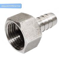 Штуцер хром 3/4В-М20 AQUALINK