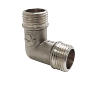 Угольник никель НН 1/2